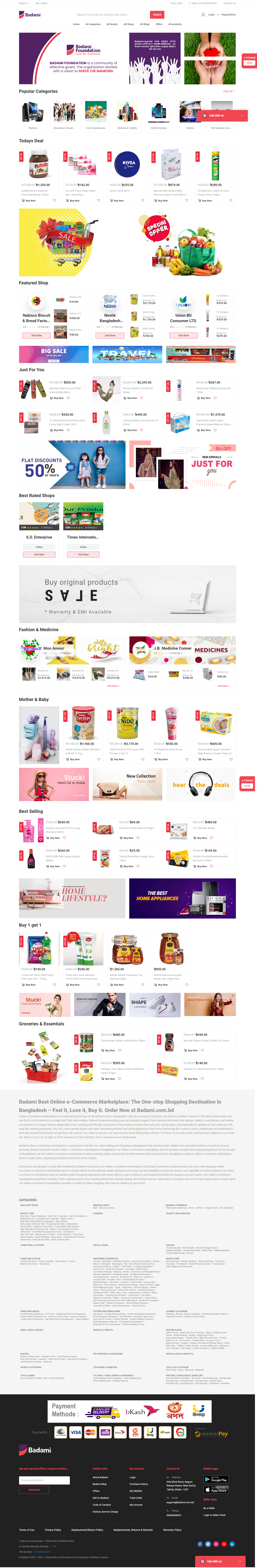 Badami — E-commerce store
